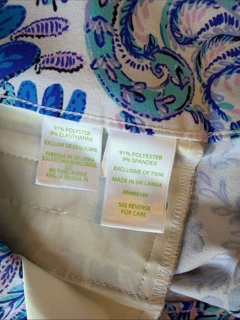 Lilly Pulitzer Luxletic Reid Shorts Bird is the Word Pattern Blue
